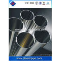 Стальная труба из высоколегированной или нелегированной стали малого диаметра, изготовленная в Китае